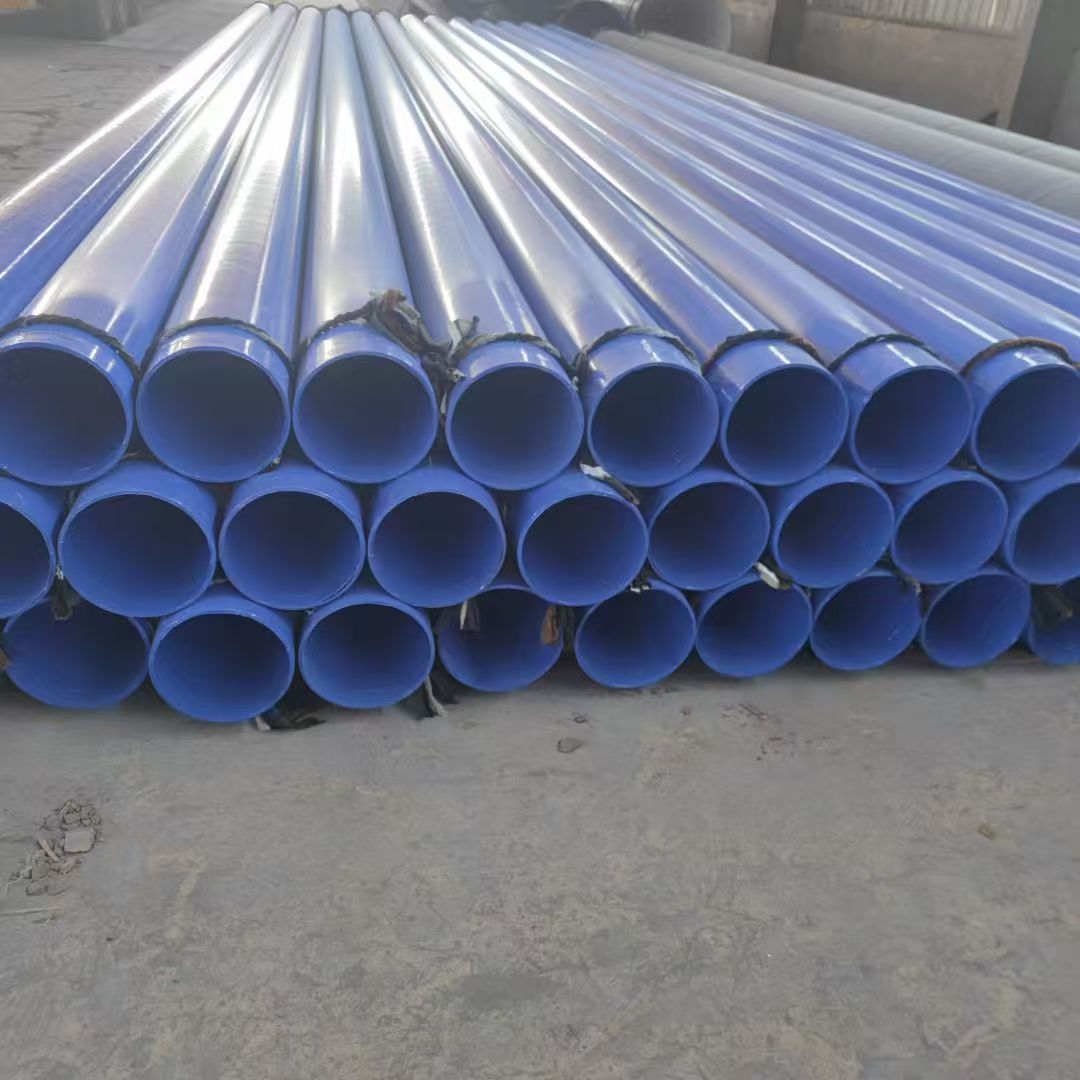滨州市聚氨酯保温钢管防腐螺旋钢管 - 厂家